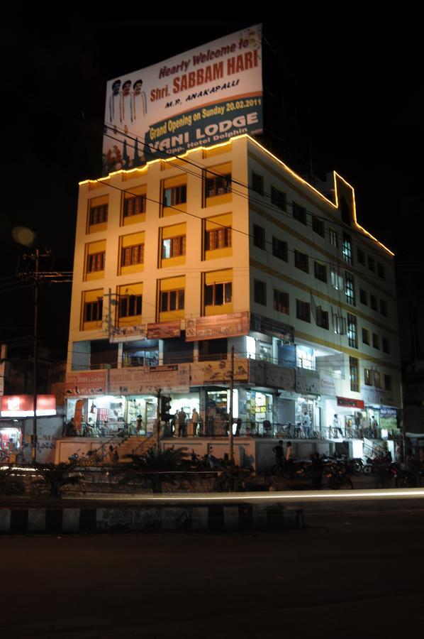 Vani Lodge Visakhapatnam Zewnętrze zdjęcie